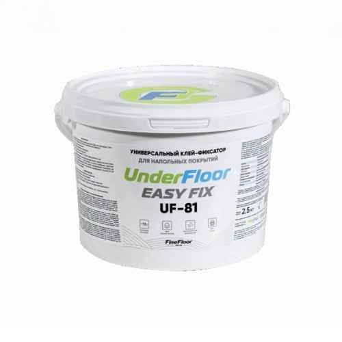 Клей-фиксатор Underfloor Easy Fix UF 81 2.5кг
