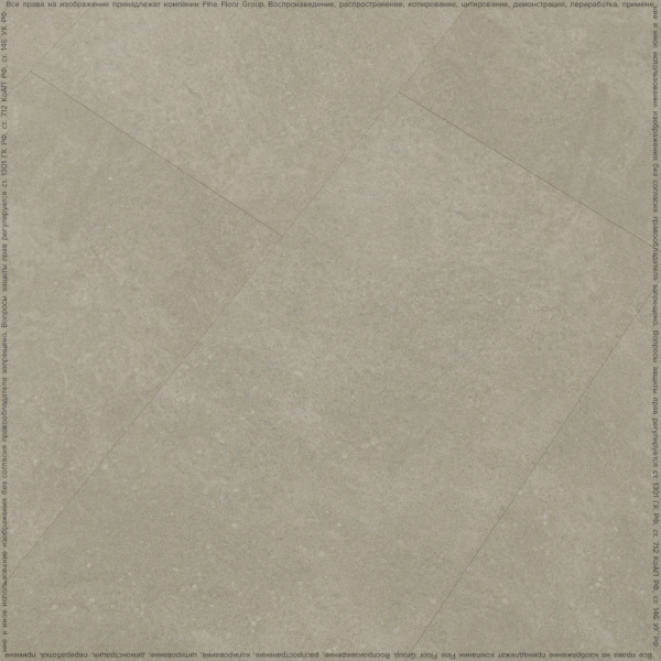 Кварц-виниловый ламинат Finefloor Stone FF-1564 Бенрат 
