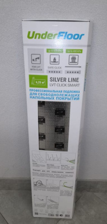 Подложка для кварц-винила UNDERFLOOR SILVER LINE Подложка для кварц-винила UNDERFLOOR SILVER LINE