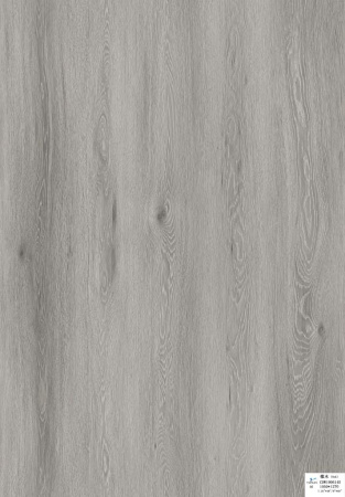 SPC ламинат OFFWOOD ClassicOFF Каракум 