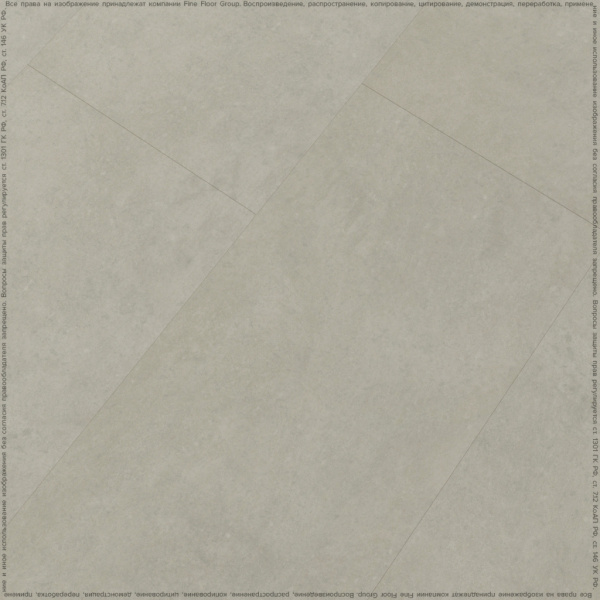 Кварц-виниловый ламинат Finefloor Stone FF-1561 Штирум 