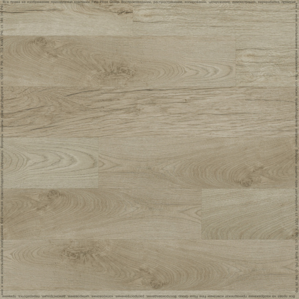 Кварц-виниловый ламинат Finefloor Rich FF-1997 Дуб Сан-Пьетро 