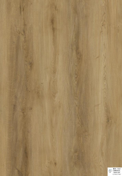 SPC ламинат OFFWOOD HerringboneOFF Патагония 