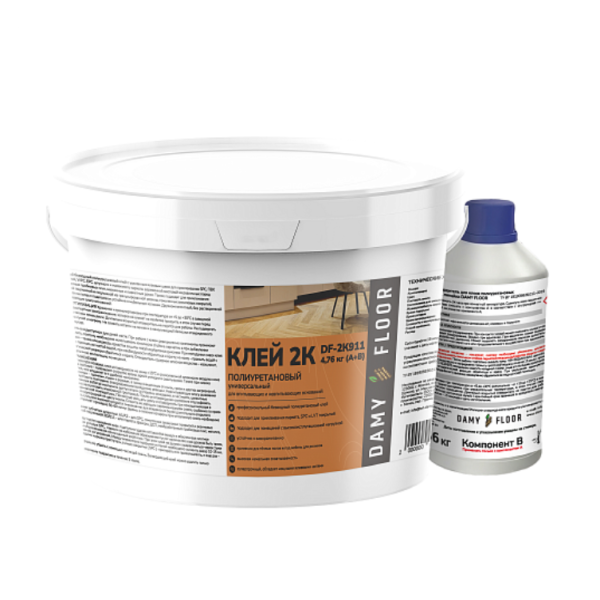 Двухкомпонентный клей DAMY FLOOR 4.76 кг