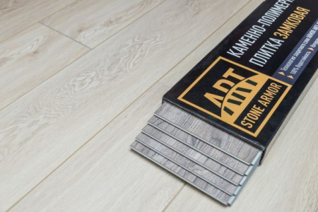 Виниловый ламинат Art East Art Stone Armor Самшит Диомид 98 ARM 