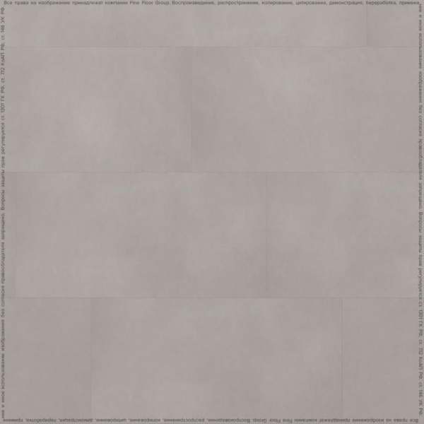 Кварцвиниловая плитка FINEFLOOR Stone Гаасбек 43 класс 2.5 мм Кварцвиниловая плитка FINEFLOOR Stone Гаасбек 43 класс 2.5 мм