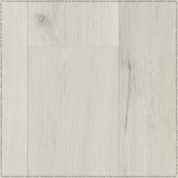 SPC ламинат FineFloor R-Line Дуб Ичера 