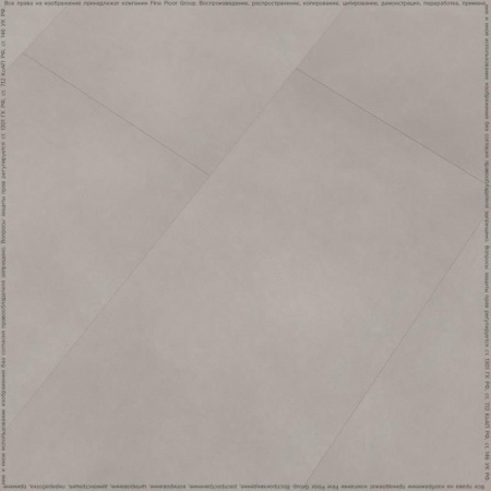 Кварцвиниловая плитка FINEFLOOR Stone Гаасбек 43 класс 2.5 мм 