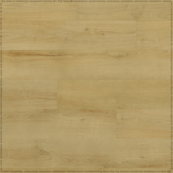 Кварц-виниловый ламинат Finefloor Rich FF-1985 Дуб Самос 