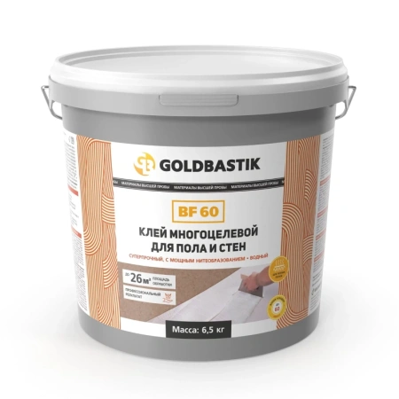 Клей многоцелевой для пола и стен «GOLDBASTIK BF 60» 6,5кг