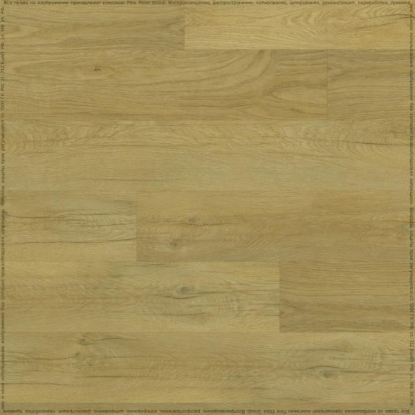 Кварцвиниловая плитка FINEFLOOR Rich Дуб Дуб Олиб 43 класс 2.5 мм Кварцвиниловая плитка FINEFLOOR Rich Дуб Дуб Олиб 43 класс 2.5 мм
