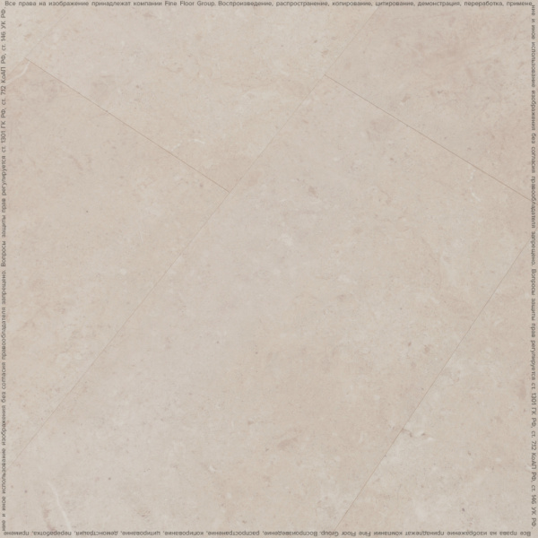 Кварц-виниловый ламинат Finefloor Stone FF-1565 Клерво