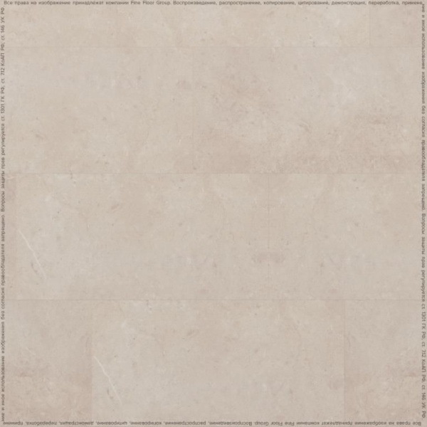 Кварцвиниловая плитка FINEFLOOR Stone Клерво 43 класс 2.5 мм Кварцвиниловая плитка FINEFLOOR Stone Клерво 43 класс 2.5 мм