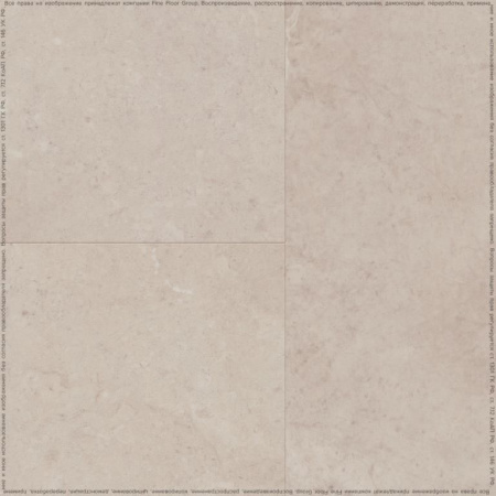 Кварцвиниловая плитка FINEFLOOR Stone Клерво 43 класс 2.5 мм 