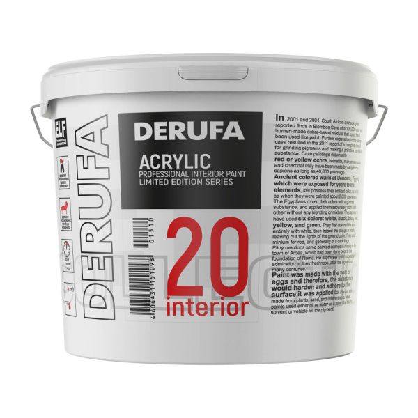 Водно-дисперсионная краска DERUFA ИНТЕРЬЕР-20 серии профи 9 л база А