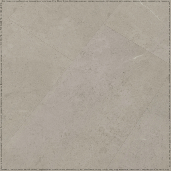 Кварц-виниловый ламинат Finefloor Stone FF-1581 Вианден