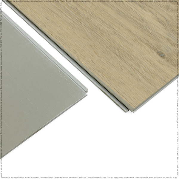 SPC ламинат FineFloor R-Line Дуб Натара 