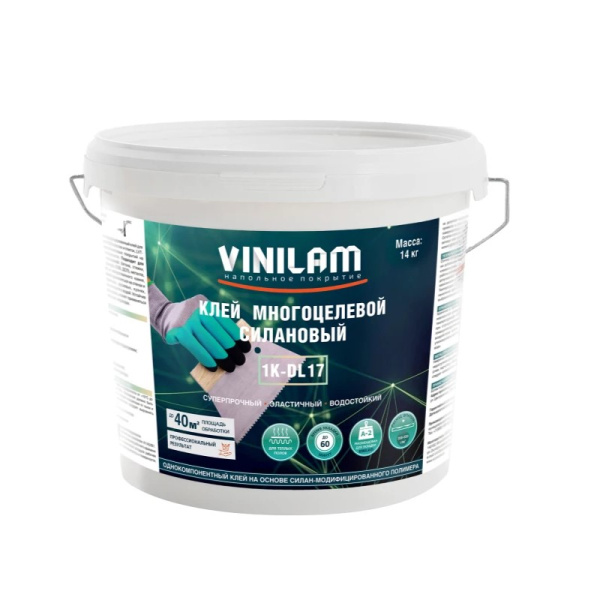 Однокомпонентный многоцелевой силановый клей 1K-DL17 14 кг 